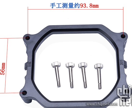 2011长方形CPU扣具